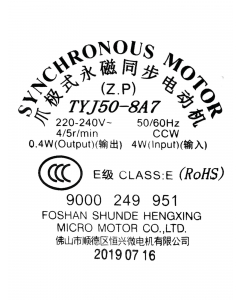 Bosch / Siemens Alternatieve waterverdeler 00649568