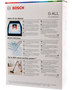 Stofzakken voor stofzuigers - Type G All - 4 stuks - BBZ41FGALL 17003048 - BBZ41FGALL