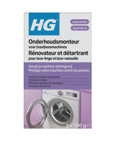 HG onderhoudsmonteur voor was- en vaatwasmachines - 0,2 KG - 248020100